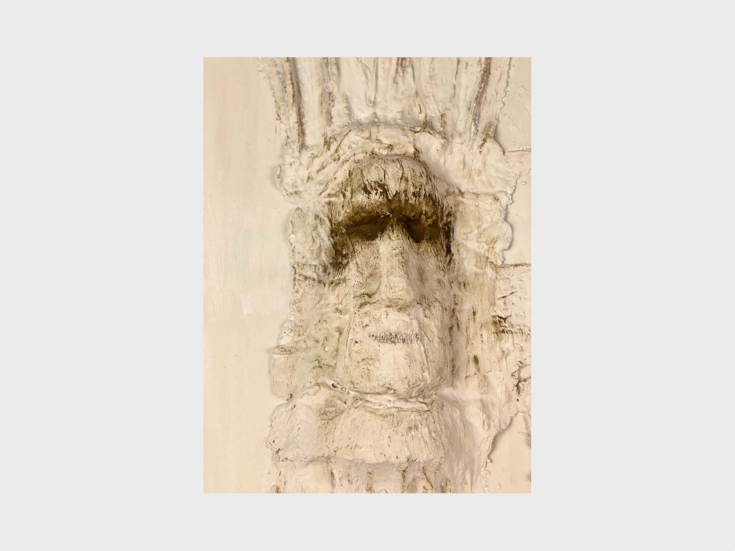 3 Faces in Stone - The Unseen - Image 6